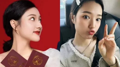 陈好